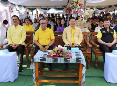 เข้าร่วมพิธีลงนามในบันทึกข้อตกลงทางการค้าระหว่างสหกรณ์กับภาคเอกชน ในงานมหกรรมการเกษตรและท่องเที่ยวถนนสายดอกไม้งามริมกว๊านพะเยา ประจำปี 2567 ... พารามิเตอร์รูปภาพ 15